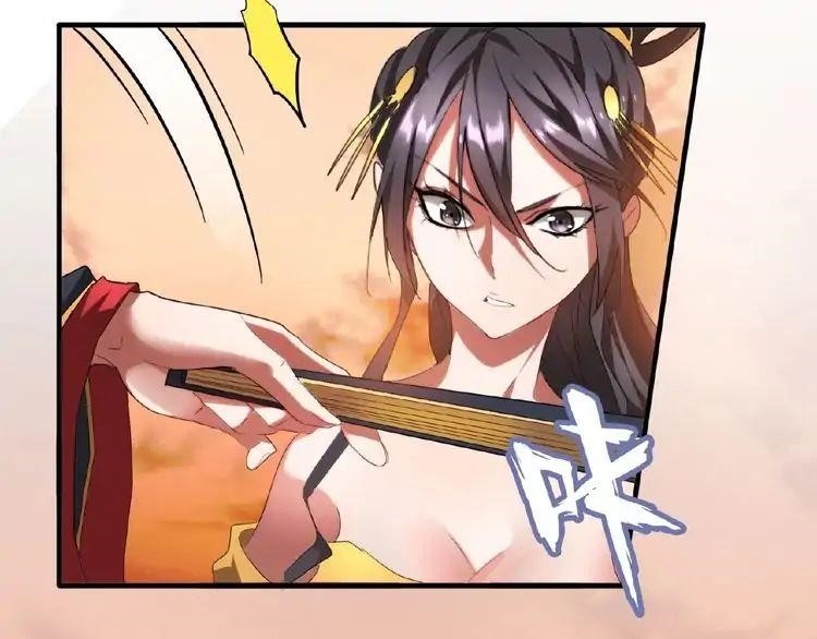 Demonic Emperor Chapter 11 - Page 35