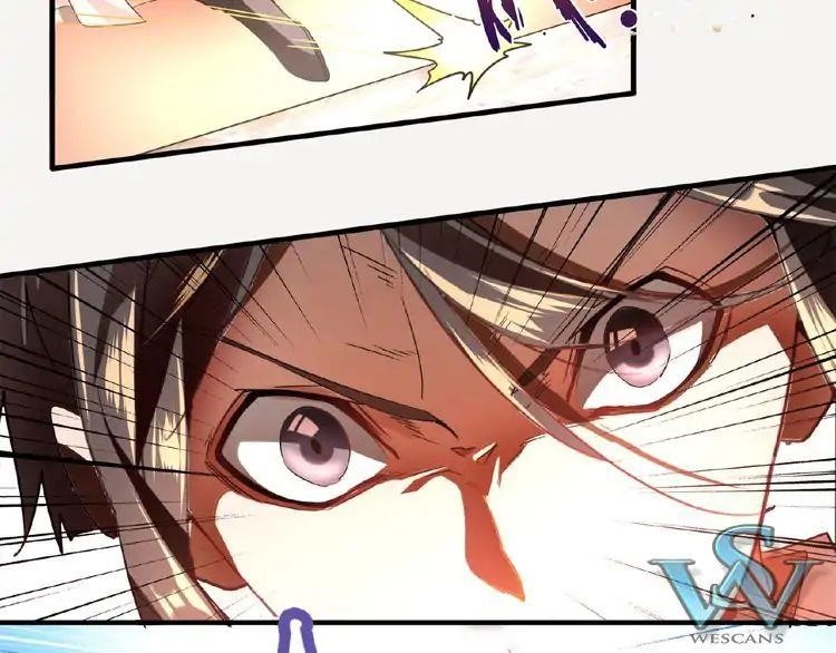 Demonic Emperor Chapter 11 - Page 68