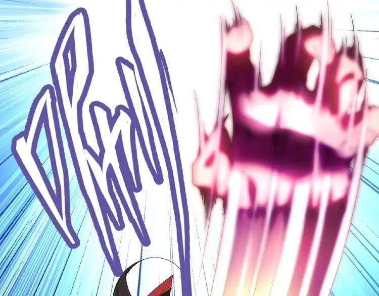 Demonic Emperor Chapter 11 - Page 69