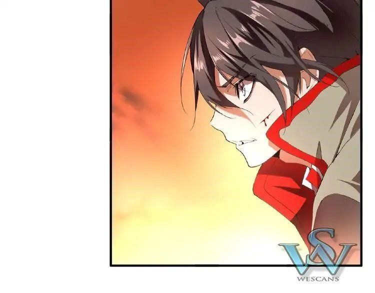 Demonic Emperor Chapter 11 - Page 74