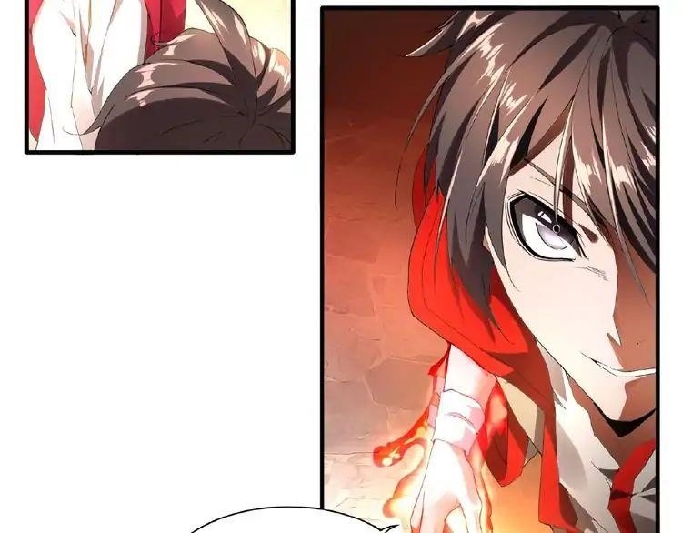 Demonic Emperor Chapter 11 - Page 78