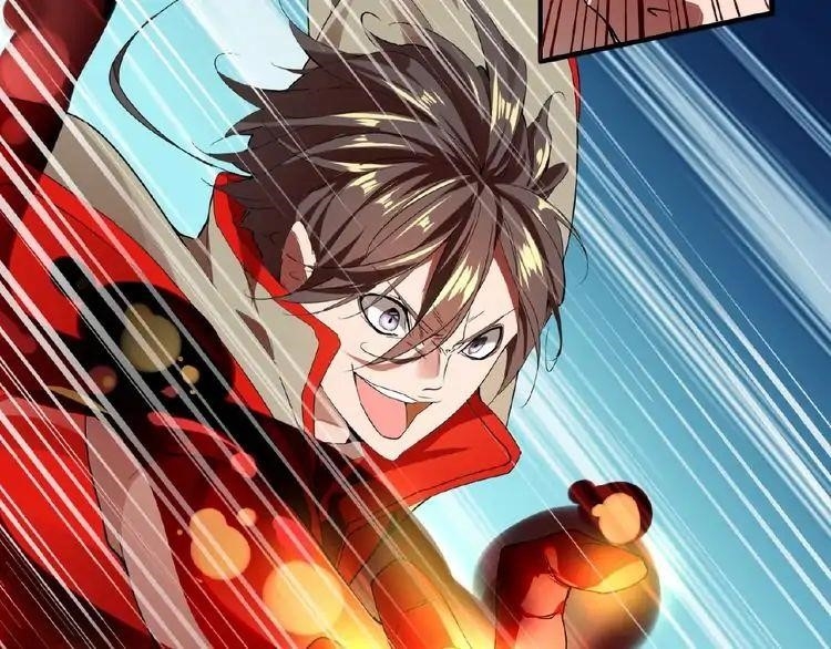 Demonic Emperor Chapter 11 - Page 85