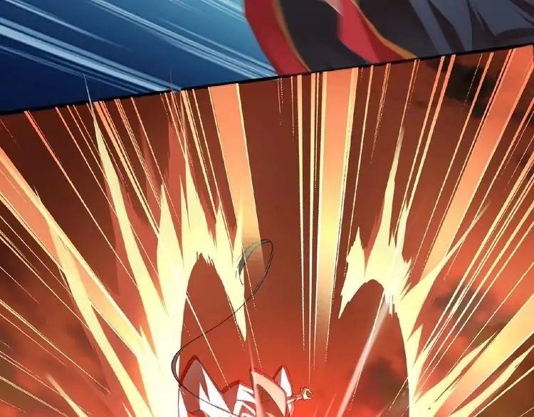 Demonic Emperor Chapter 11 - Page 88