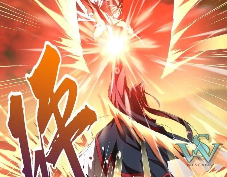 Demonic Emperor Chapter 11 - Page 89