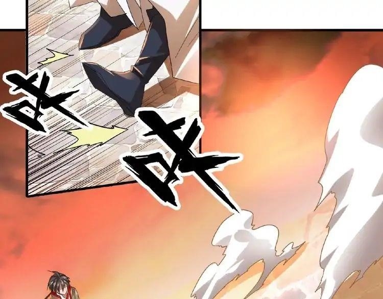 Demonic Emperor Chapter 11 - Page 91