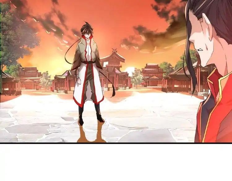 Demonic Emperor Chapter 11 - Page 99