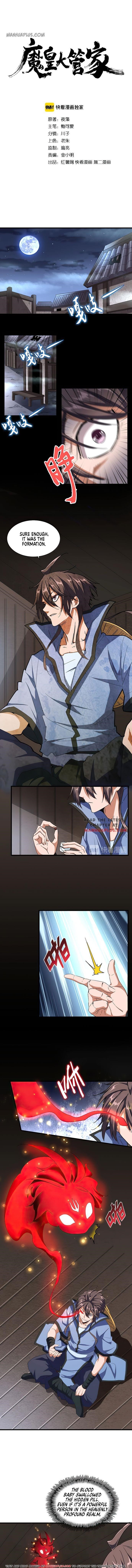 Demonic Emperor Chapter 118 - Page 1