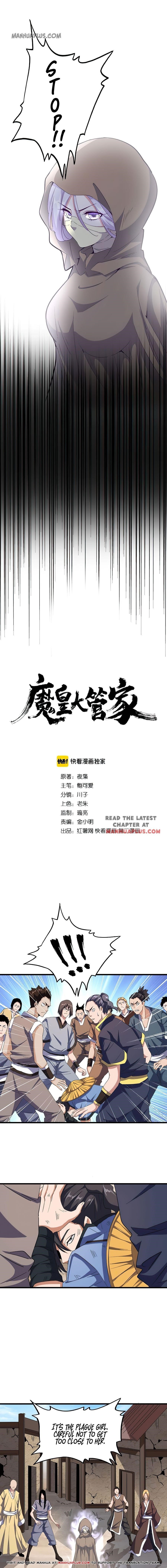 Demonic Emperor Chapter 119 - Page 1