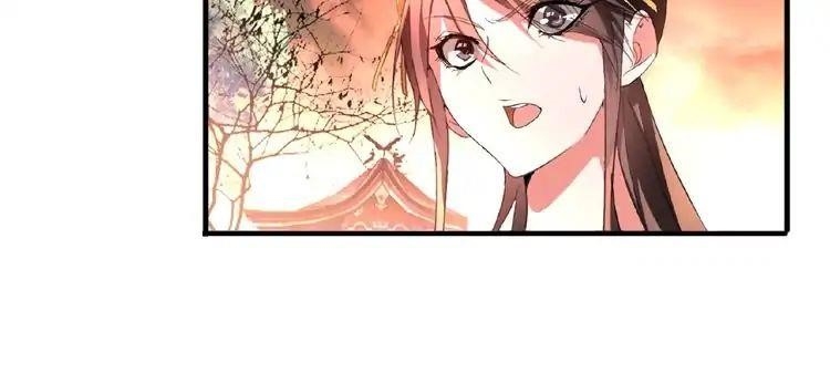 Demonic Emperor Chapter 12 - Page 10