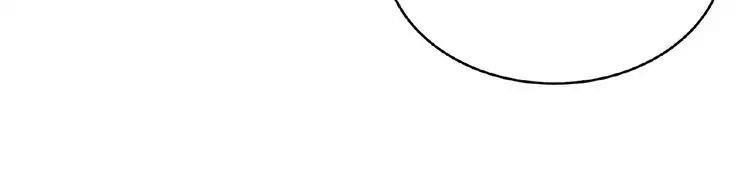 Demonic Emperor Chapter 12 - Page 100