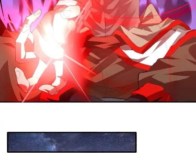 Demonic Emperor Chapter 12 - Page 126