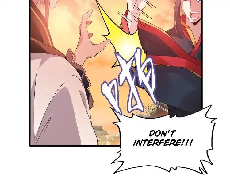 Demonic Emperor Chapter 12 - Page 13