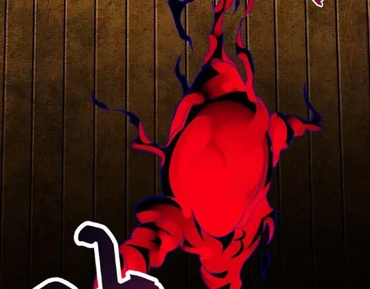 Demonic Emperor Chapter 12 - Page 135