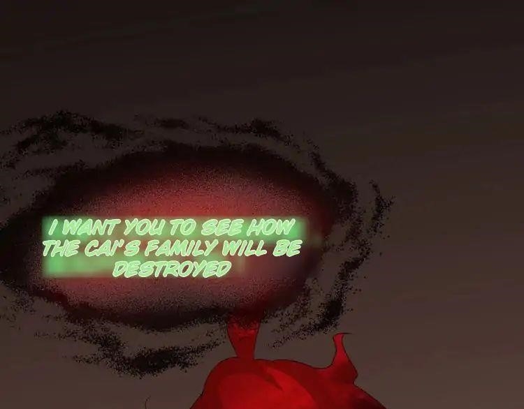 Demonic Emperor Chapter 12 - Page 138