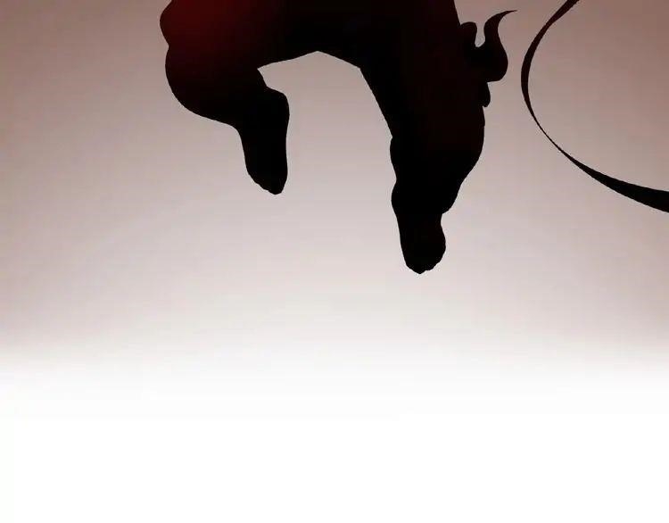 Demonic Emperor Chapter 12 - Page 140