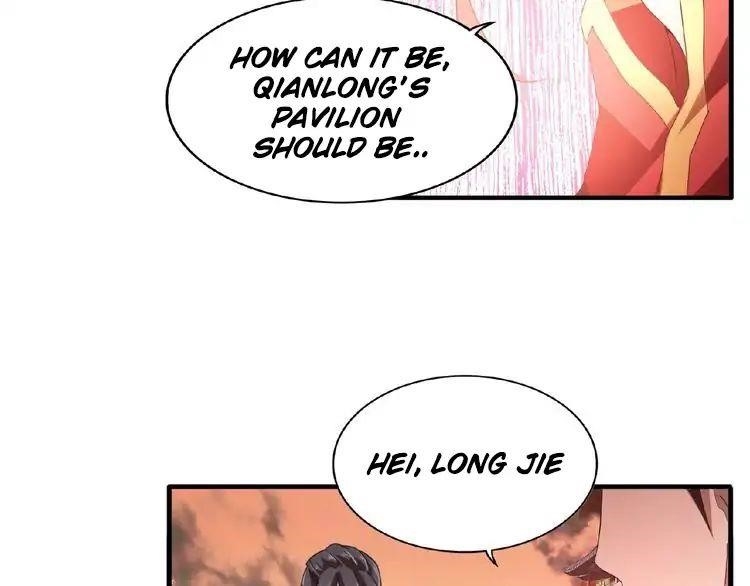 Demonic Emperor Chapter 12 - Page 16