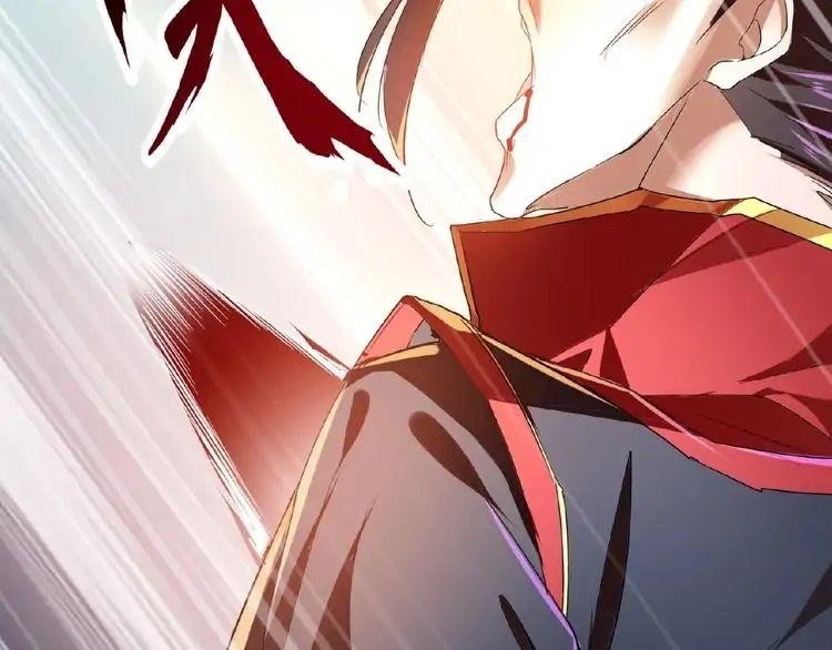 Demonic Emperor Chapter 12 - Page 31