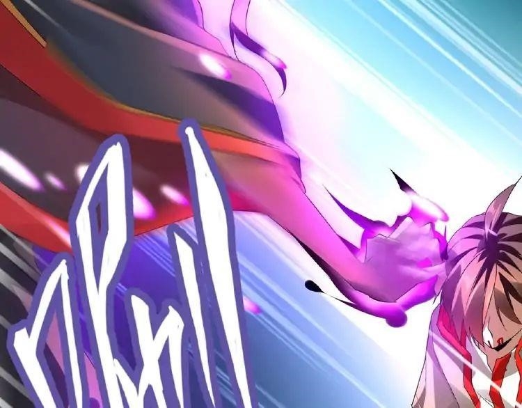 Demonic Emperor Chapter 12 - Page 4