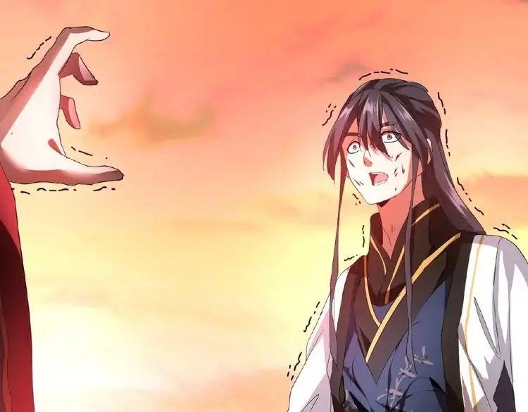 Demonic Emperor Chapter 12 - Page 44