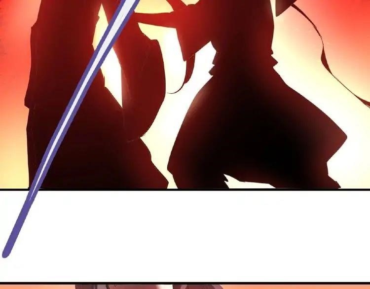 Demonic Emperor Chapter 12 - Page 48