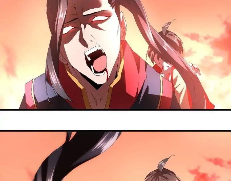 Demonic Emperor Chapter 12 - Page 49