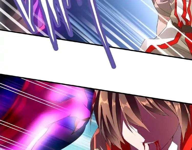 Demonic Emperor Chapter 12 - Page 5