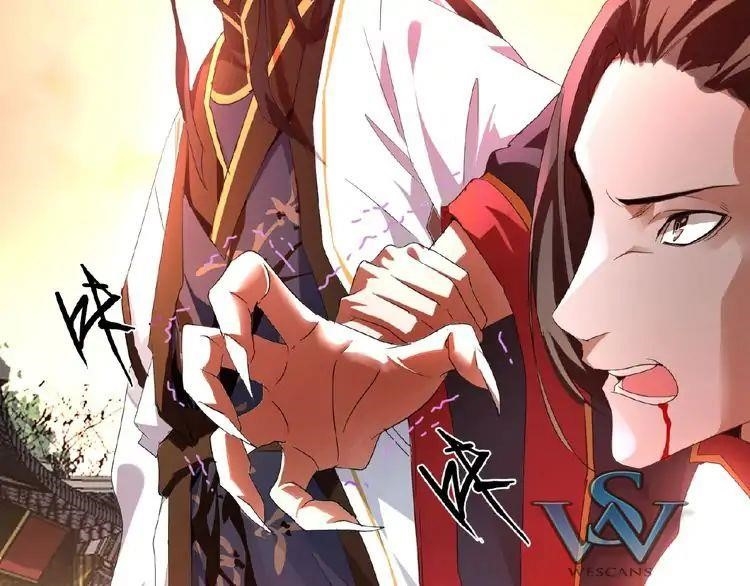 Demonic Emperor Chapter 12 - Page 8