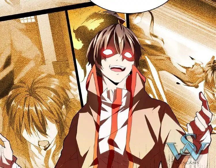 Demonic Emperor Chapter 12 - Page 83