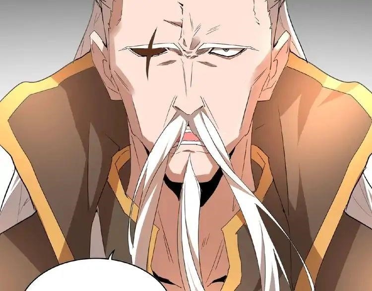 Demonic Emperor Chapter 12 - Page 86