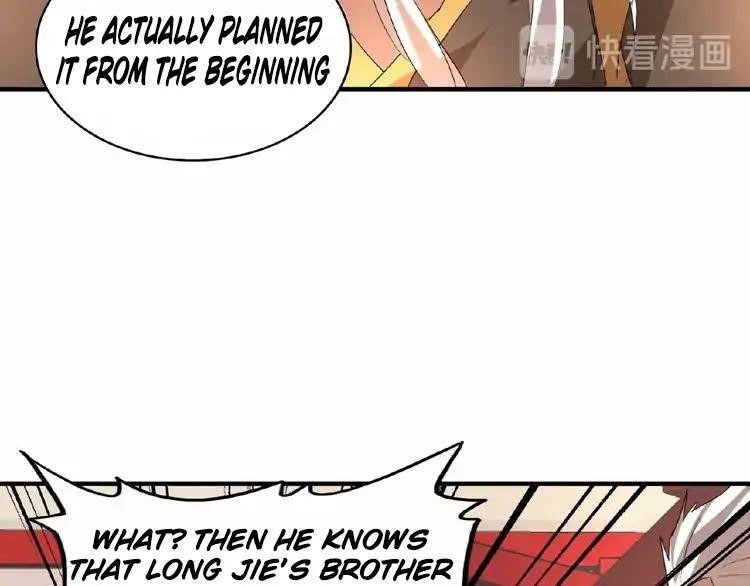 Demonic Emperor Chapter 12 - Page 87