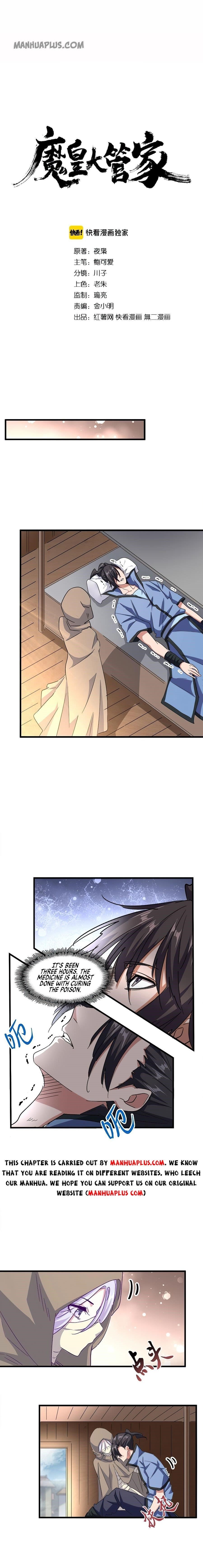 Demonic Emperor Chapter 125 - Page 1