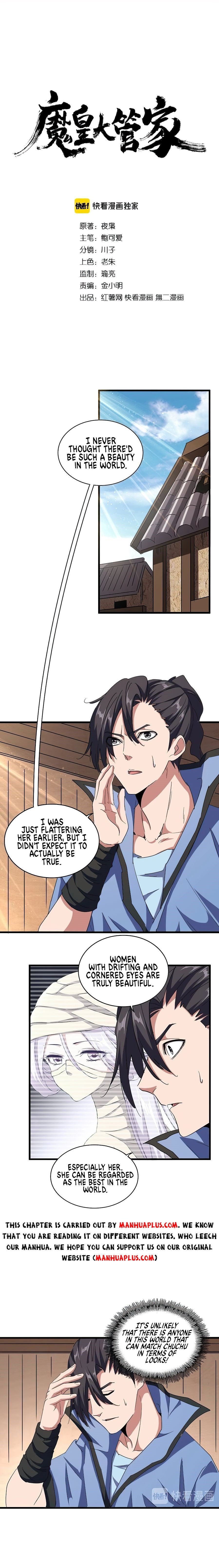 Demonic Emperor Chapter 126 - Page 1