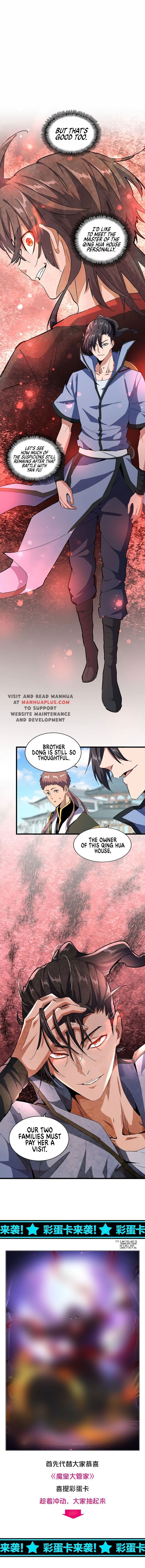 Demonic Emperor Chapter 126 - Page 10