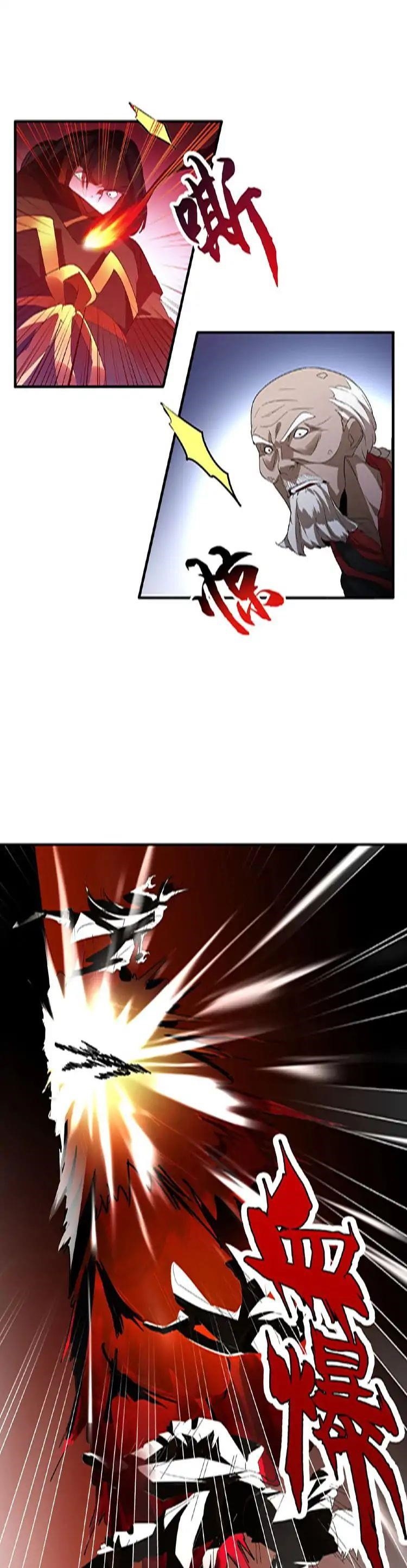 Demonic Emperor Chapter 13 - Page 12