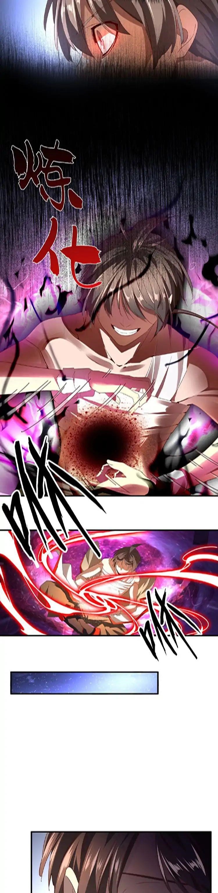 Demonic Emperor Chapter 13 - Page 17