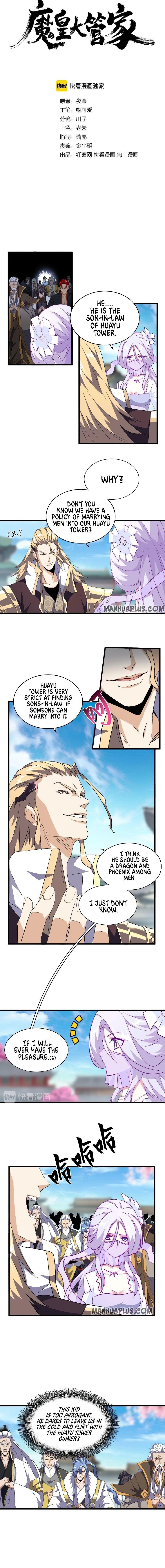 Demonic Emperor Chapter 140 - Page 1