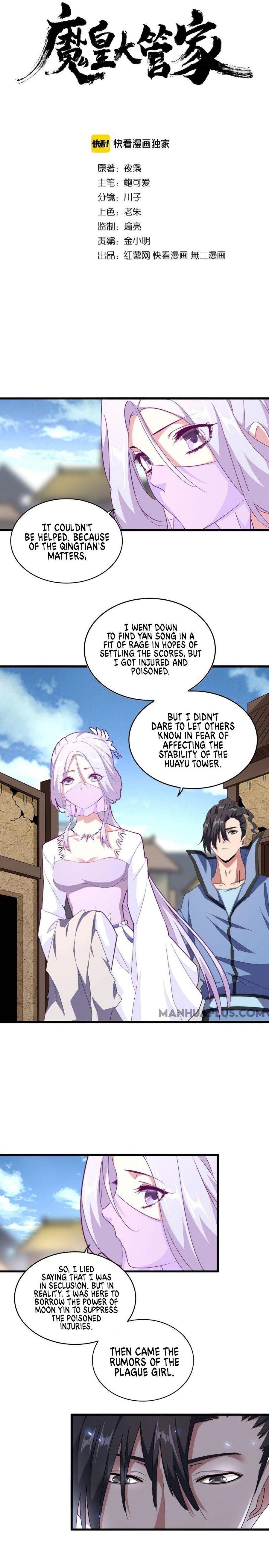 Demonic Emperor Chapter 153 - Page 1