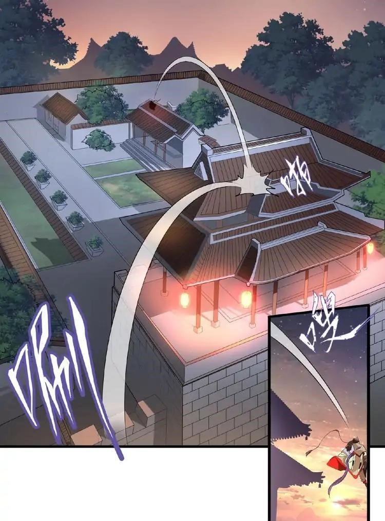 Demonic Emperor Chapter 17 - Page 33