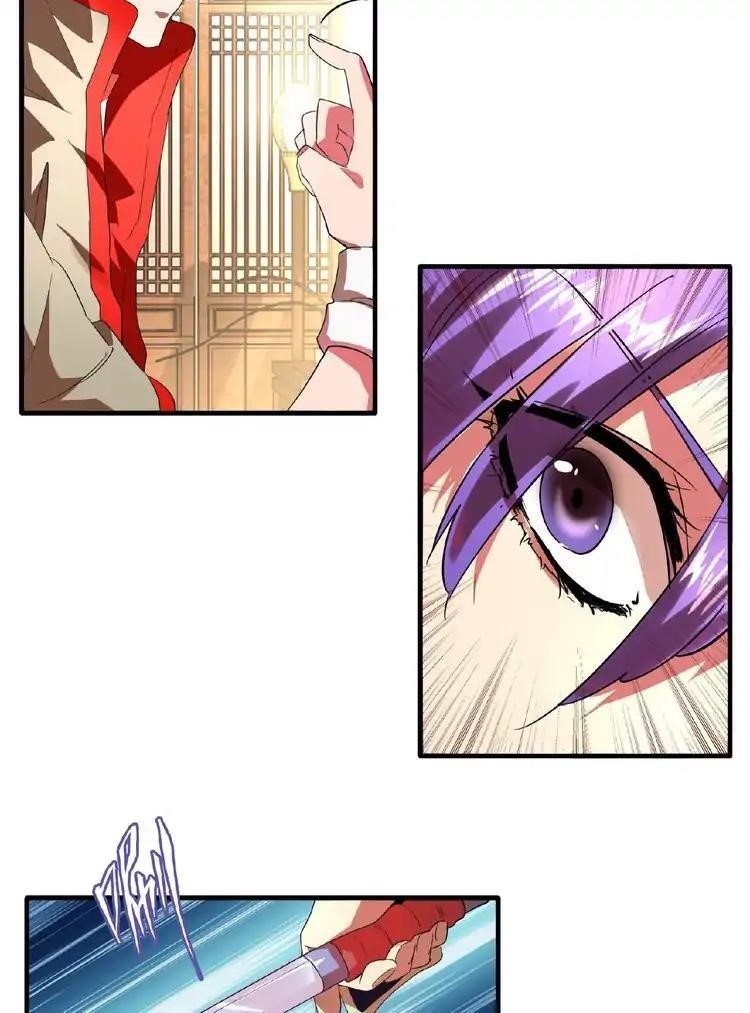 Demonic Emperor Chapter 17 - Page 40