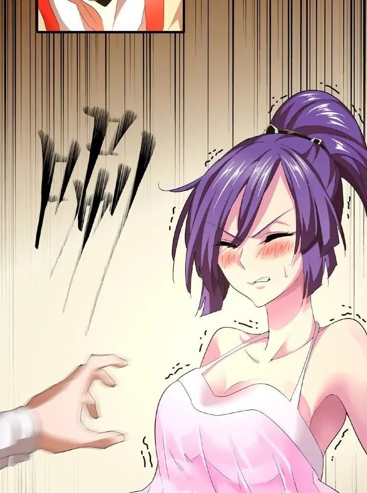 Demonic Emperor Chapter 17 - Page 67