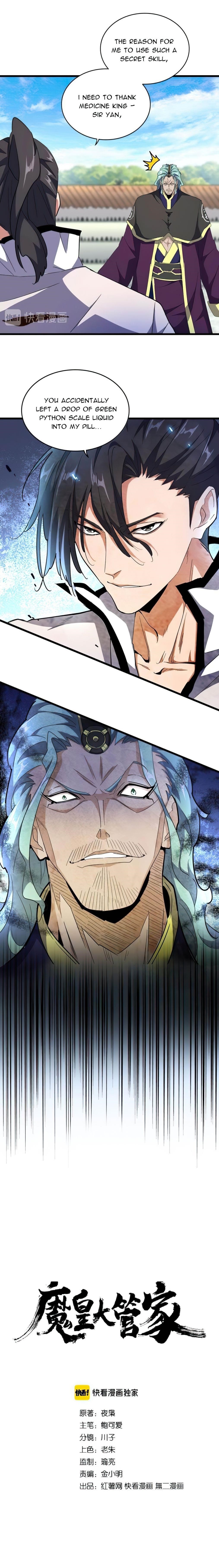 Demonic Emperor Chapter 171 - Page 1