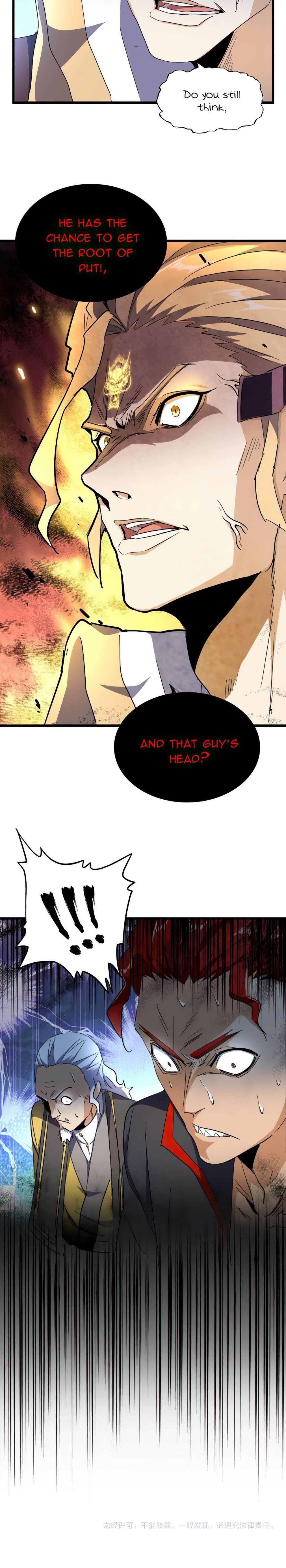 Demonic Emperor Chapter 171 - Page 13