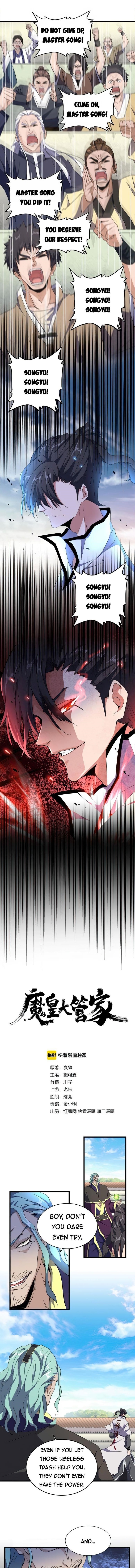 Demonic Emperor Chapter 173 - Page 1