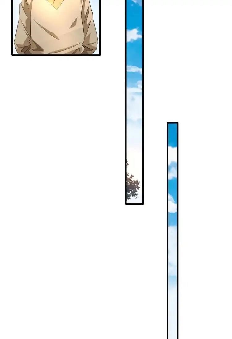 Demonic Emperor Chapter 18 - Page 44