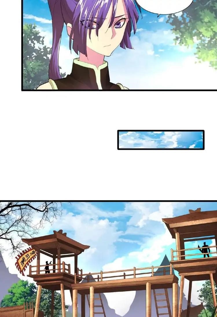 Demonic Emperor Chapter 18 - Page 51