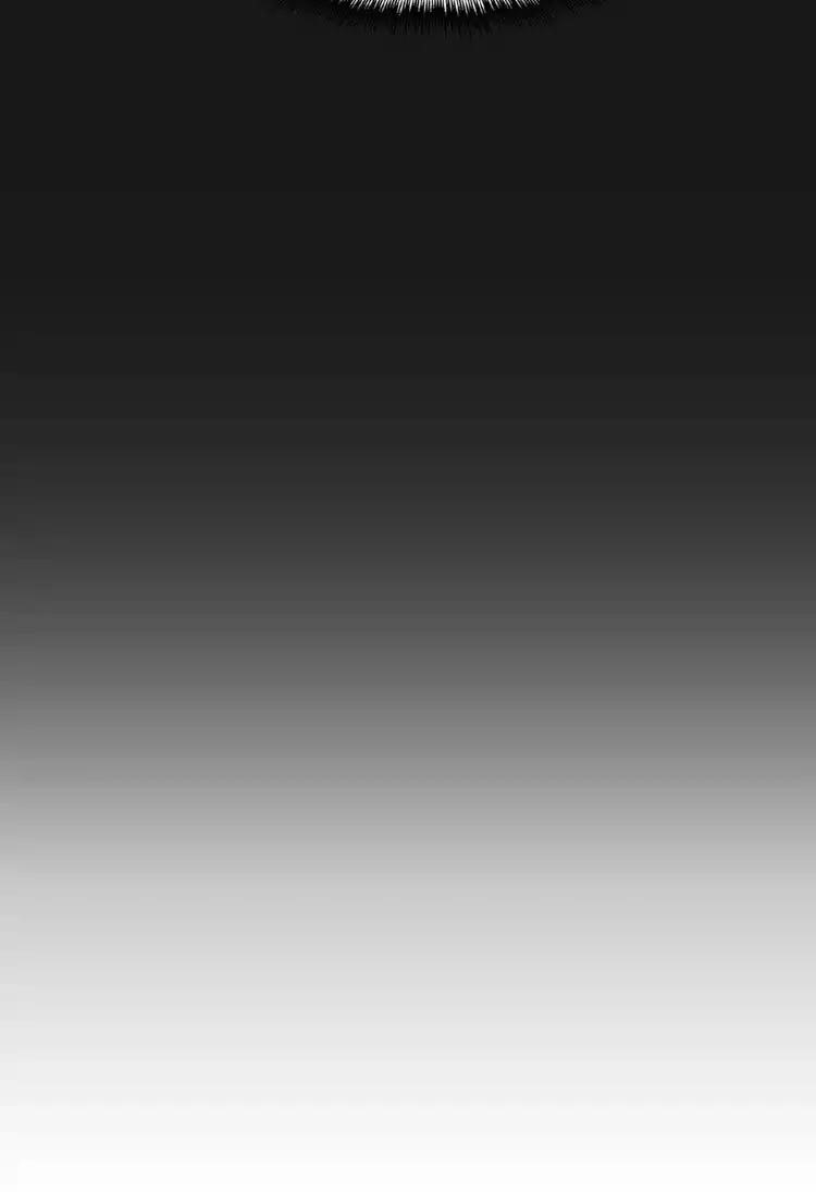 Demonic Emperor Chapter 18 - Page 56