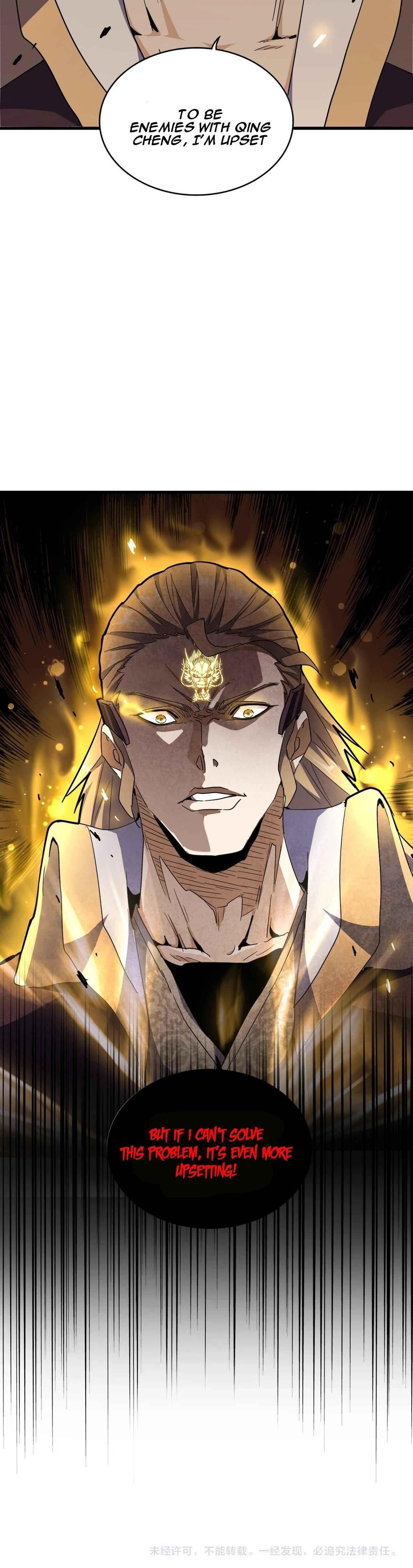 Demonic Emperor Chapter 180 - Page 15