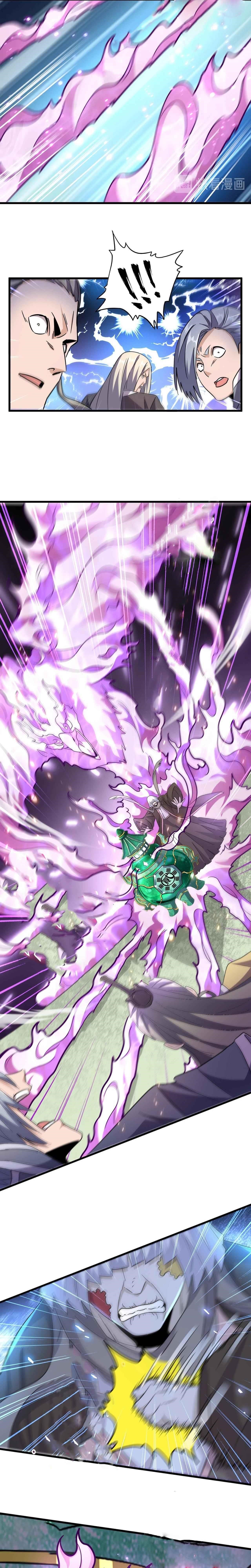 Demonic Emperor Chapter 181 - Page 14