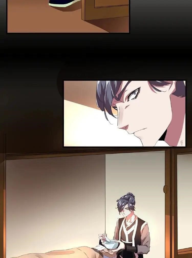 Demonic Emperor Chapter 19 - Page 27