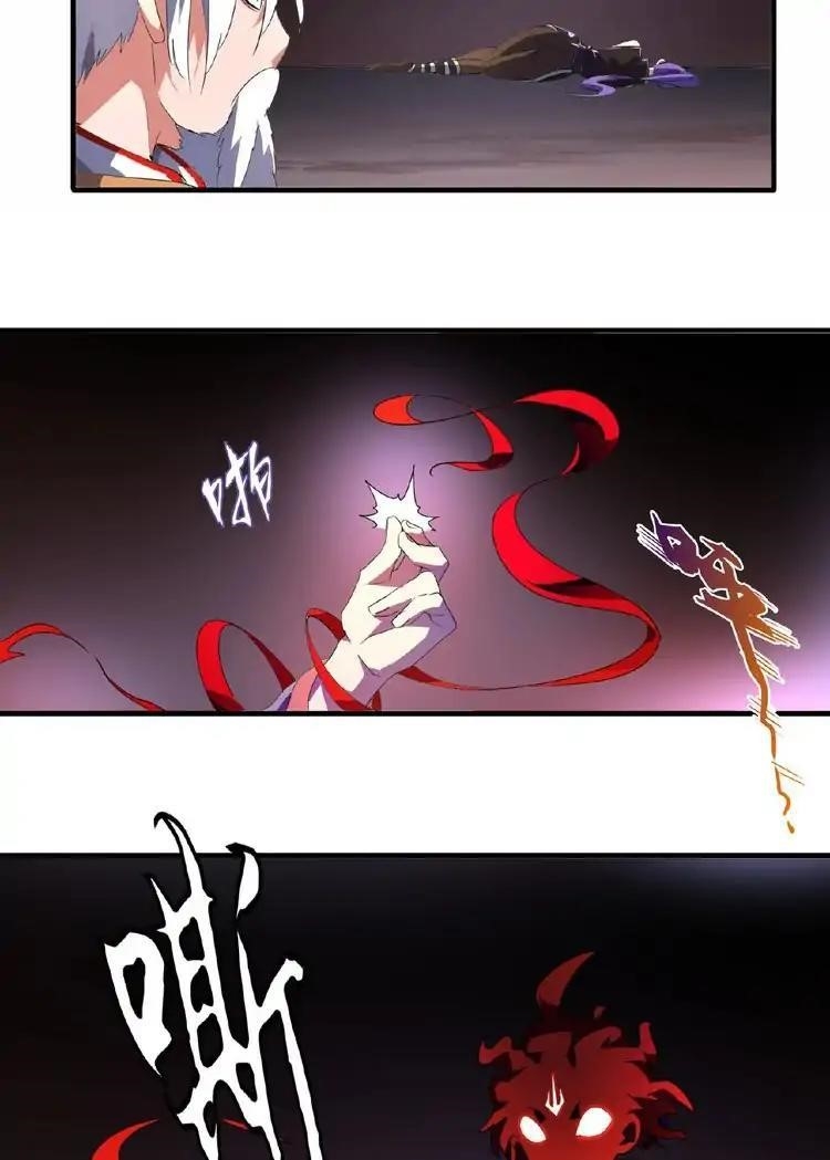 Demonic Emperor Chapter 19 - Page 63
